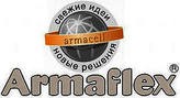 Armaflex Ultima -         